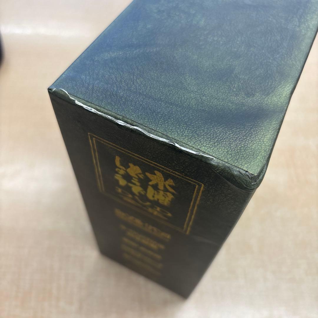 タ*ク様 水曜どうでしょう DVD Vol.2