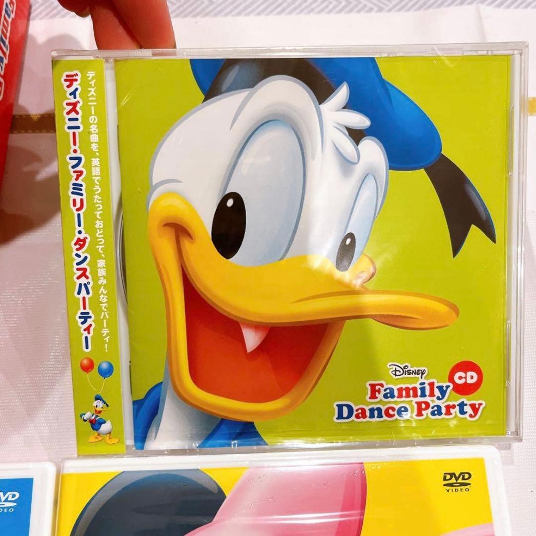新品未開封2枚ありDWE ファミリーダンスパーティ　DVD CD