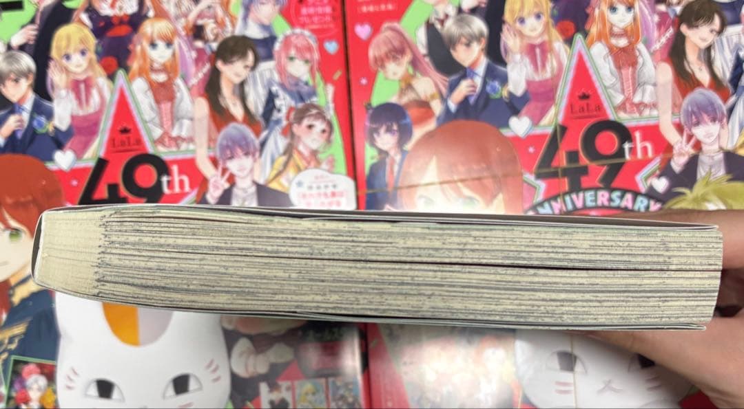 ホリミヤ　13 サイン本