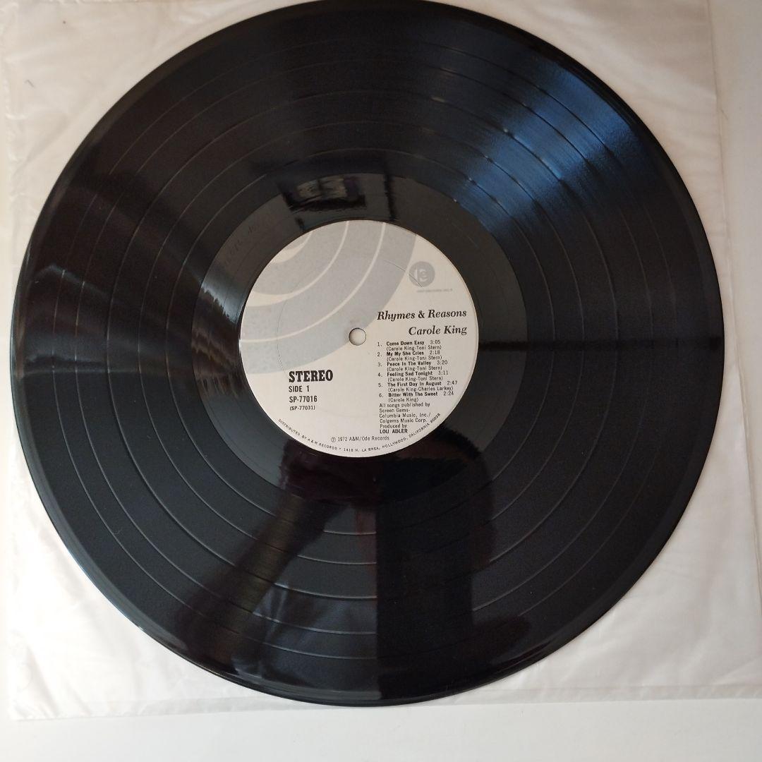 キャロル・キング/アナログレコード4枚セット