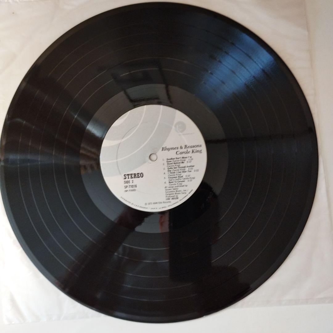 キャロル・キング/アナログレコード4枚セット