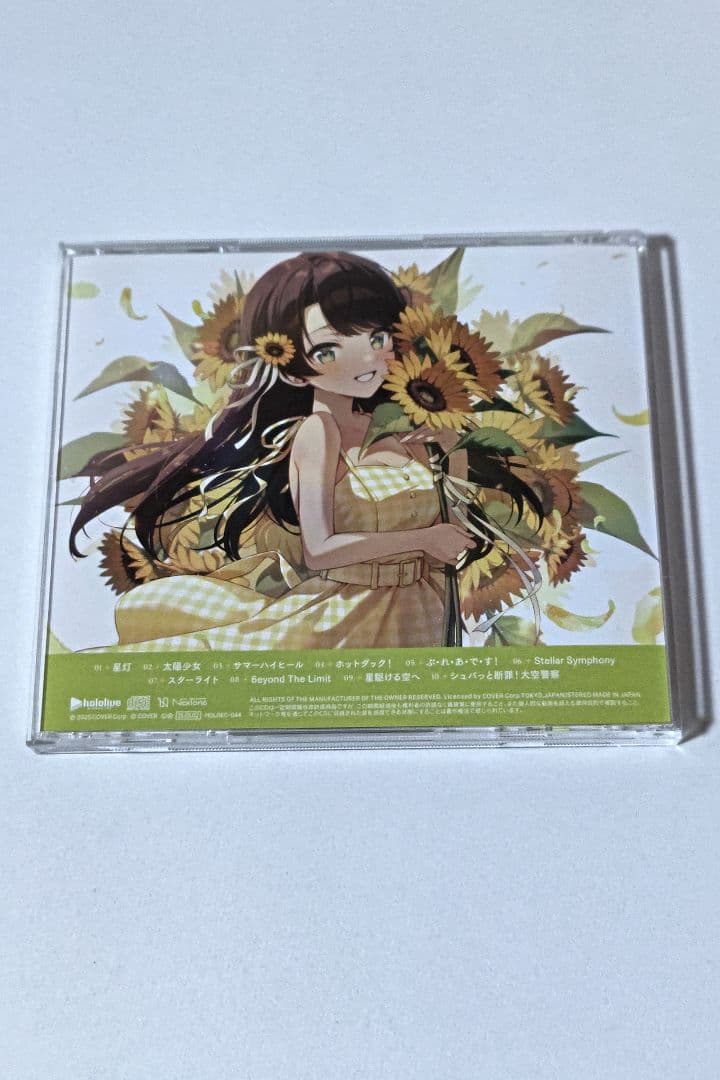 Pleiades プレアデス 大空スバル CD ホロライブ