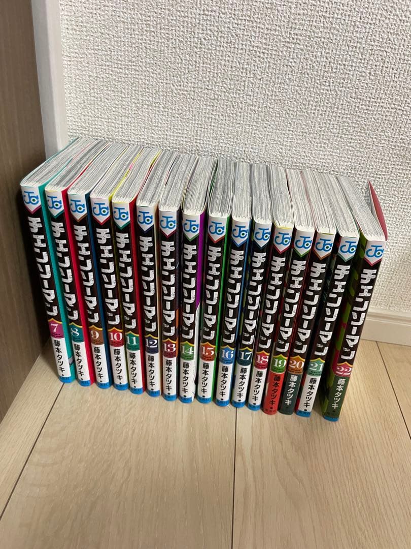 【美品】チェンソーマン レゼ編以降 漫画セット 7-22巻