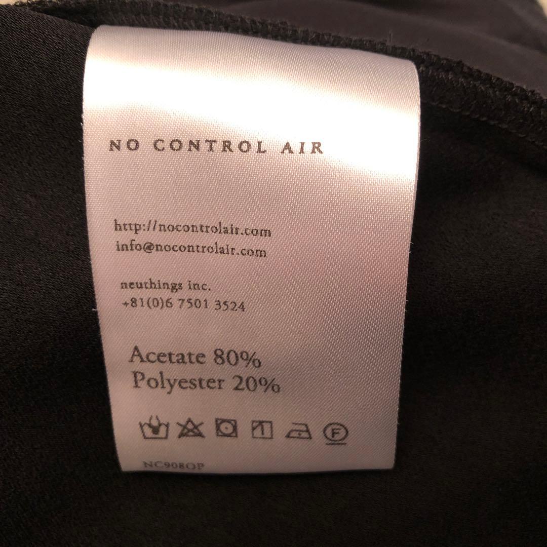 NO CONTROL AIR ワンピース