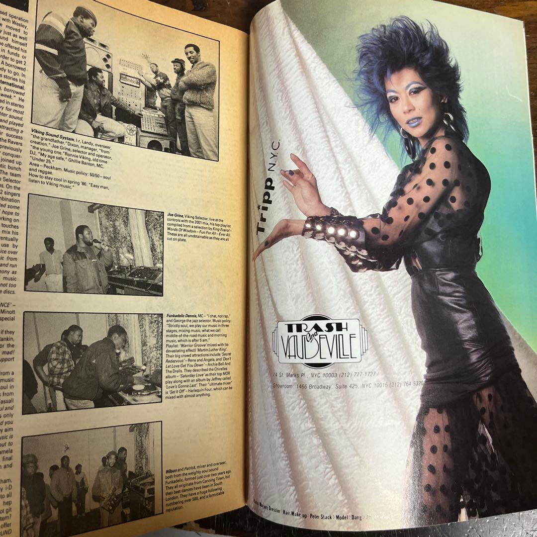 i-D Magazine N°33 February 1986