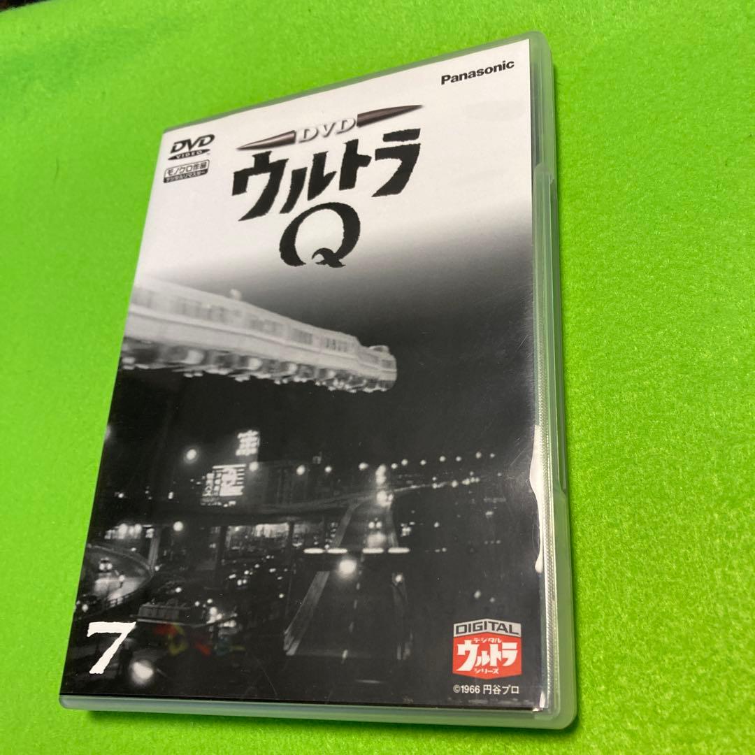 ウルトラQ DVD 全7巻セット