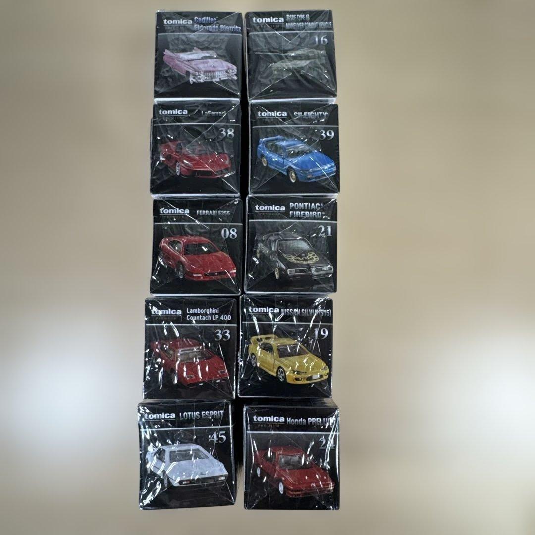トミカプレミアム10台セット　まとめ売り
