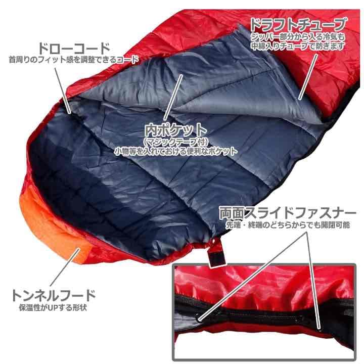 寝袋 封筒型 キャンプ アウトドア 防水加工 登山 丸洗い可能 コンパクト収納