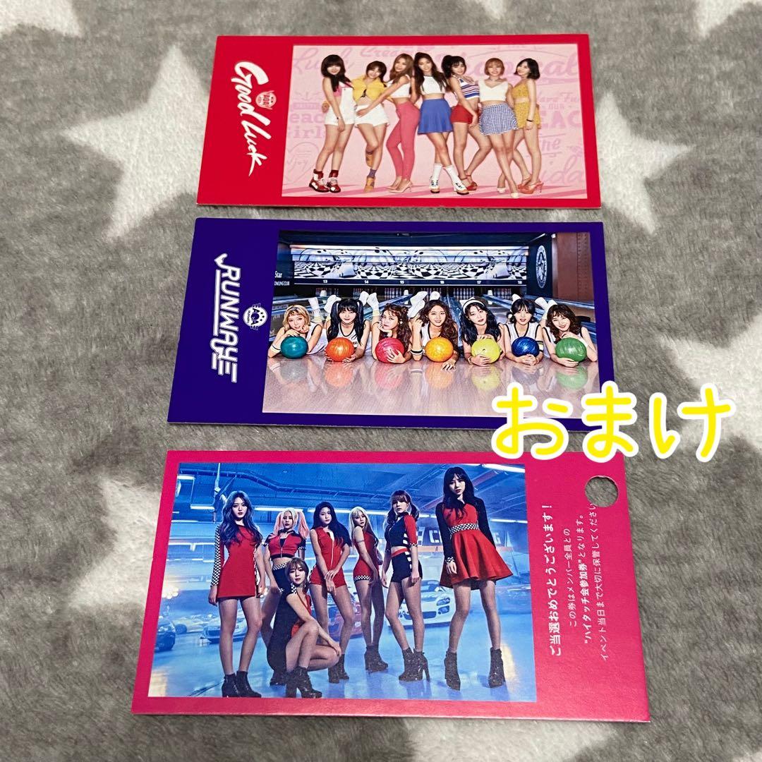 AOA 韓国盤 8枚セット トレカなし