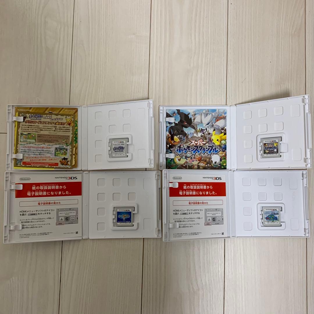 【最終値下げ】DS 3DSソフト ポケットモンスター 25本