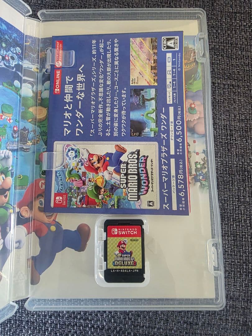 Switch　カセット