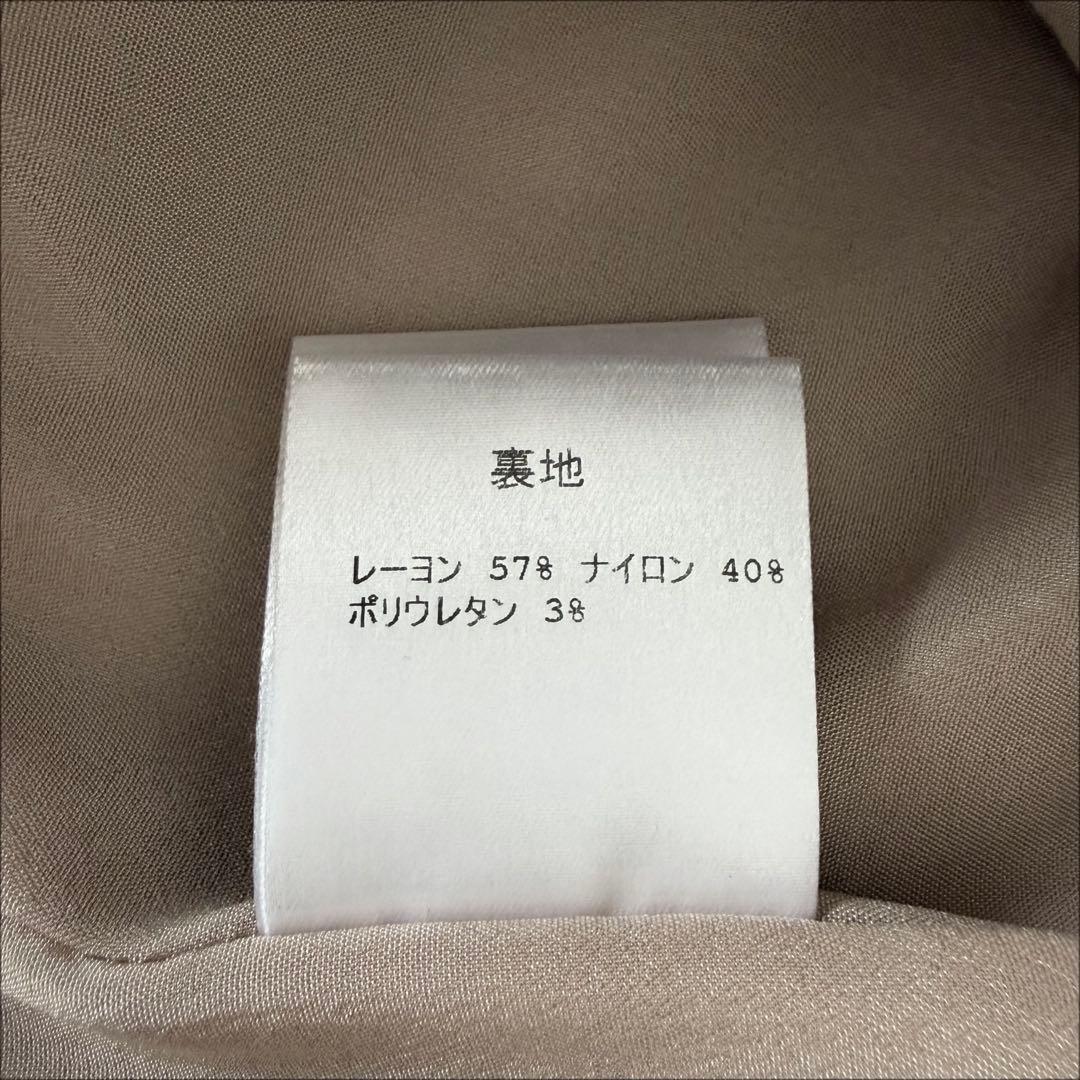 CIVIDINI チヴィディーニ /ストレッチウール ノースリーブワンピース