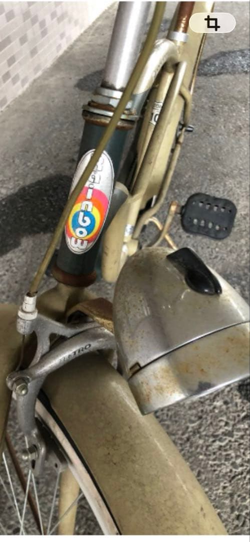ＳＰ☆SALE！Rainbow ビーチクルーザー 自転車