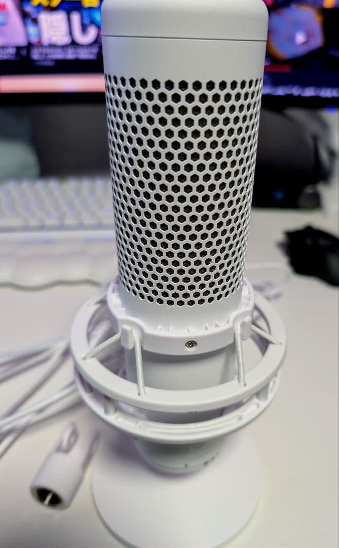 ひ*♡様 HyperX QuadCast S ホワイト 美品