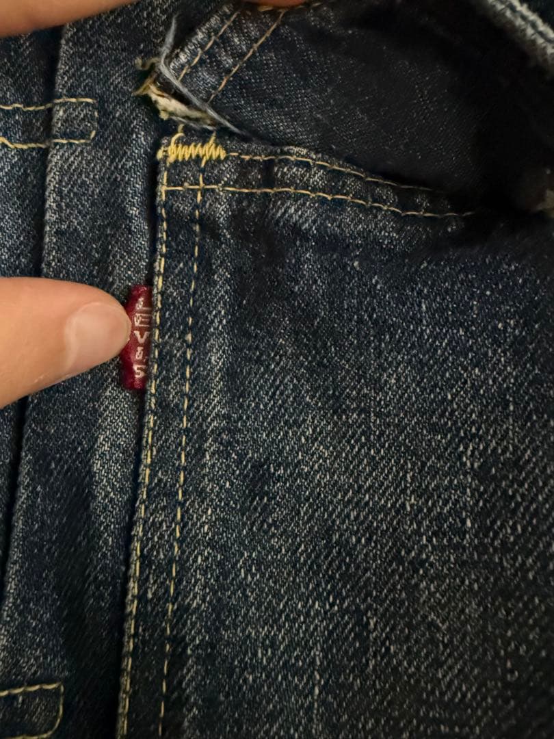 【Special‼️】Levi's 507XX 2nd オリジナル 50s60s