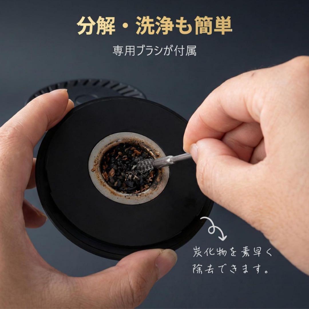 電動燻煙器 スモーカー ワンタッチ燻製 火不要 USB Type-C充電式