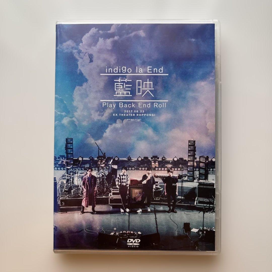 indigo la End 「藍映」