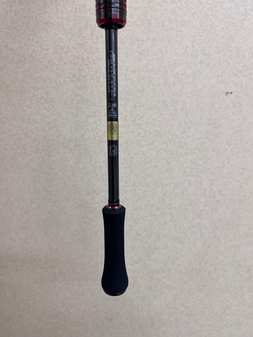 DAIWA ダイワ　STOIST RT 80LML