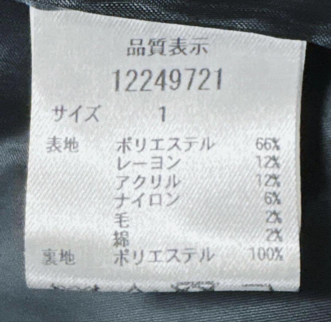 極美品人気完売アルページュストーリーツイードジレパールボタン黒べストレイヤード