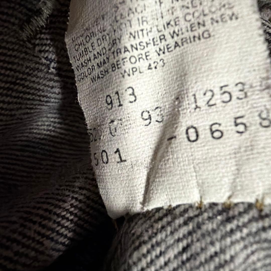 極上　 levi's 501 90s USA製　ブラックデニム　w33