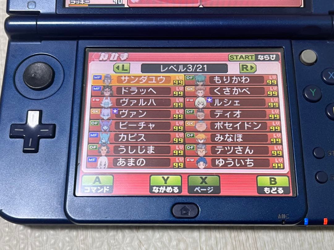 3DS イナズマイレブンGO ギャラクシー スーパーノヴァ