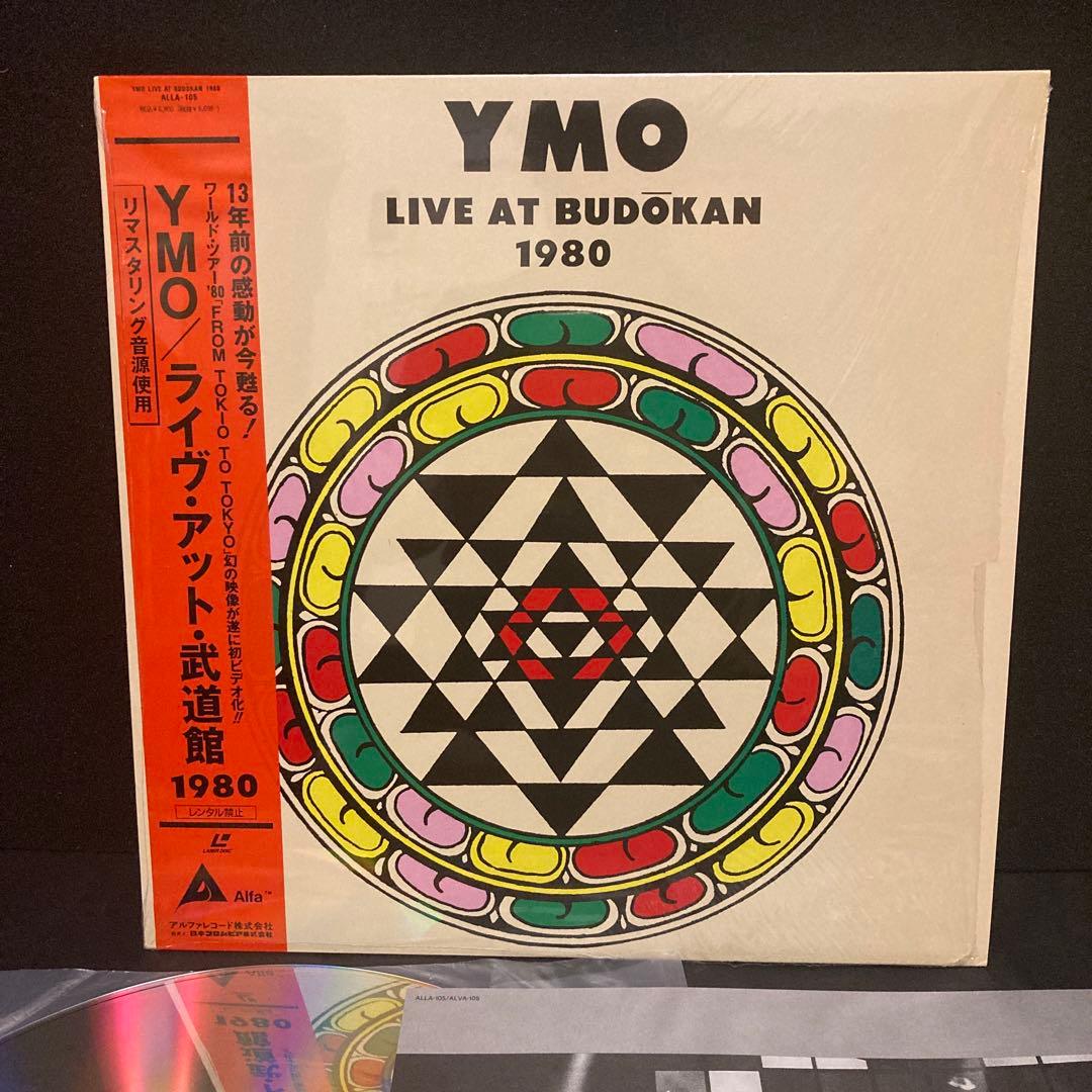 YMO 映像作品レーザーディスク TV-YMO／1980武道館ライブ まとめ売り