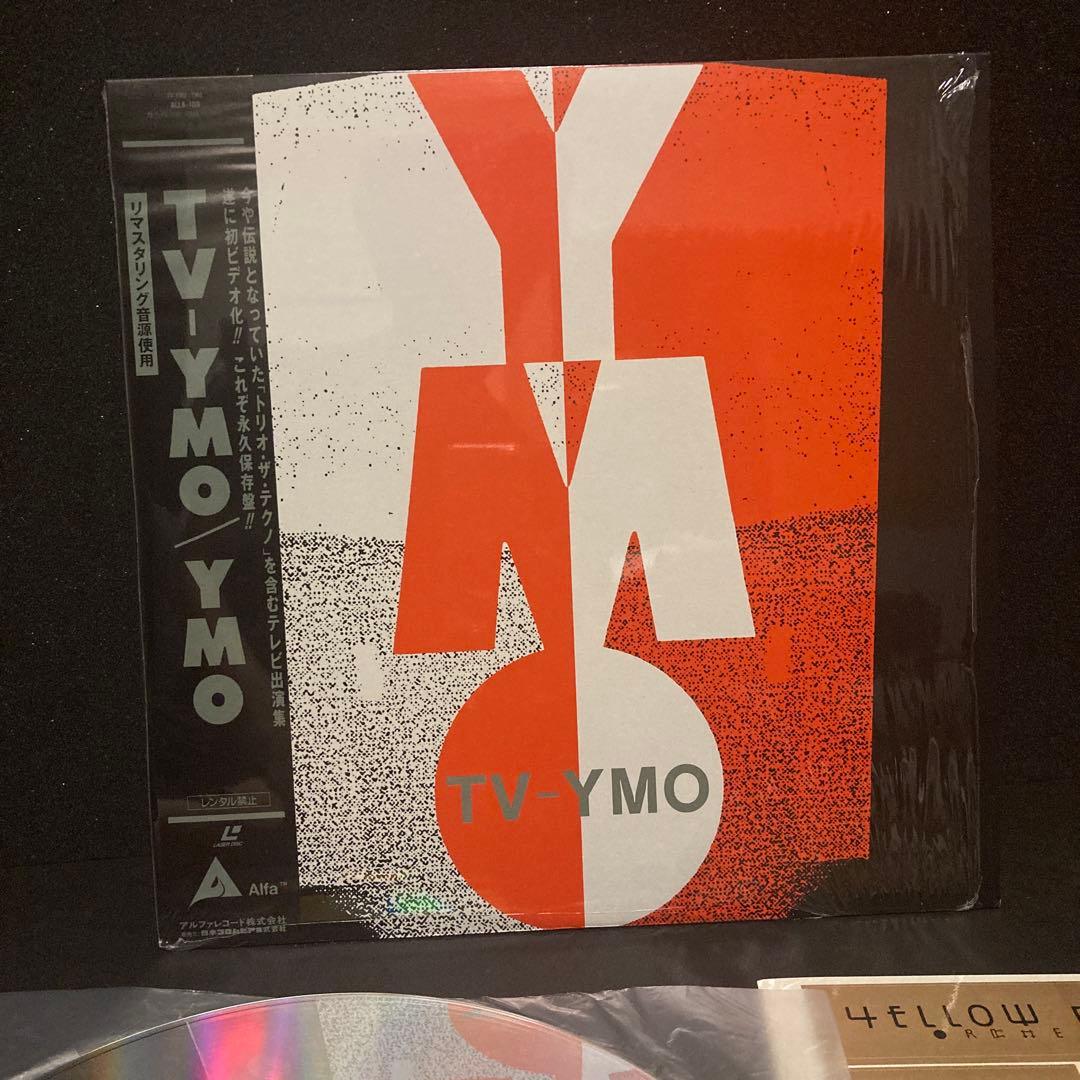 YMO 映像作品レーザーディスク TV-YMO／1980武道館ライブ まとめ売り