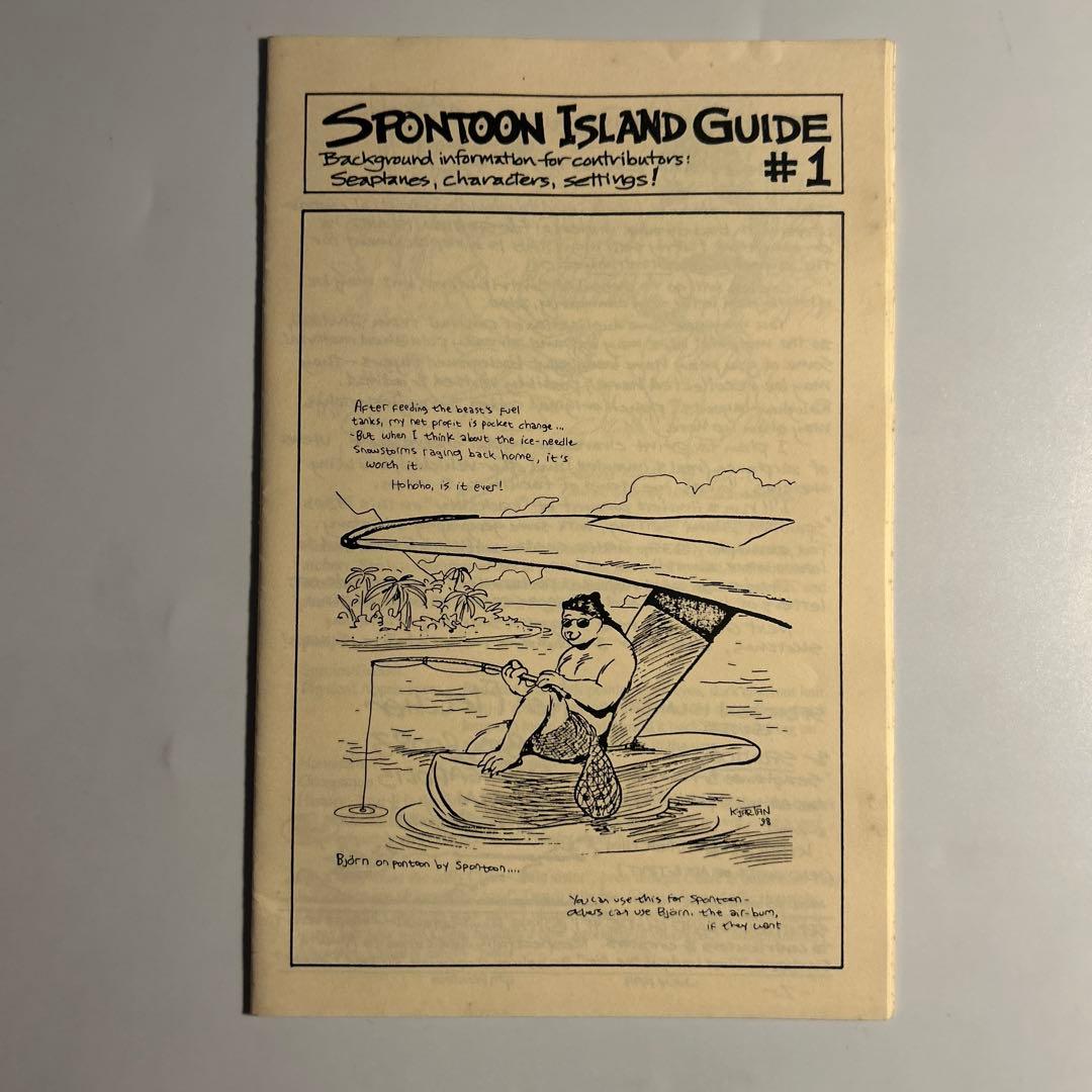 「SPONTOON  GUIDE」#1