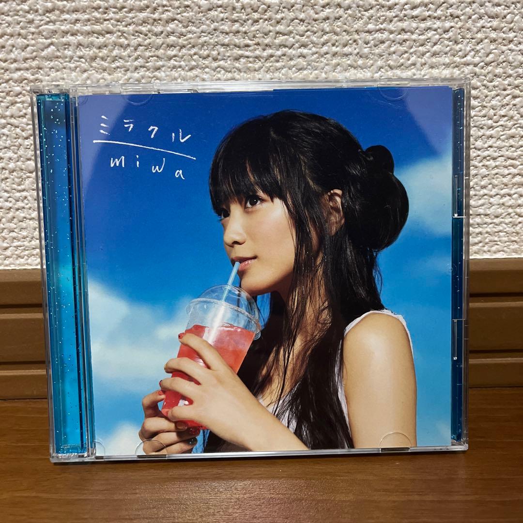 miwa 初回限定盤シングル・アルバム 15枚セット