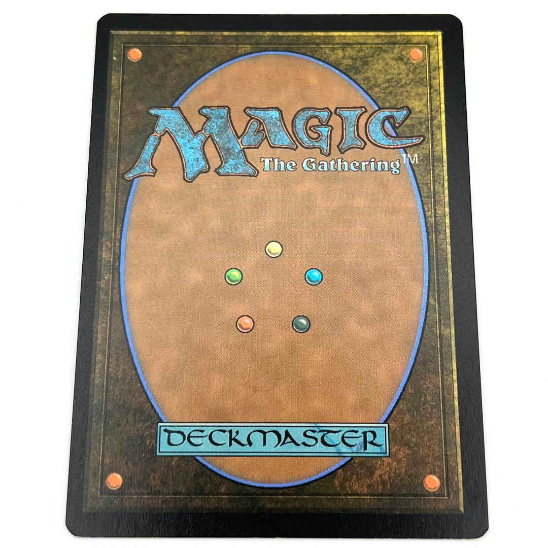 洞窟に宝蓄えしドラゴン ショーケース　英語　MTG