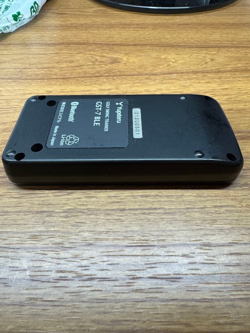 Yupiteru GST-７　BLE ユピテル