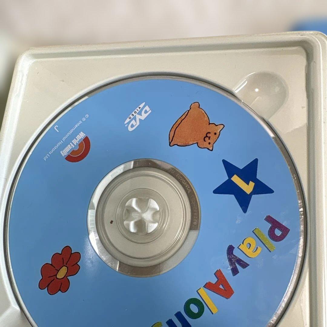 ディズニー英語システム　旧子役　シングアロング　プレイアロング　まとめ売り
