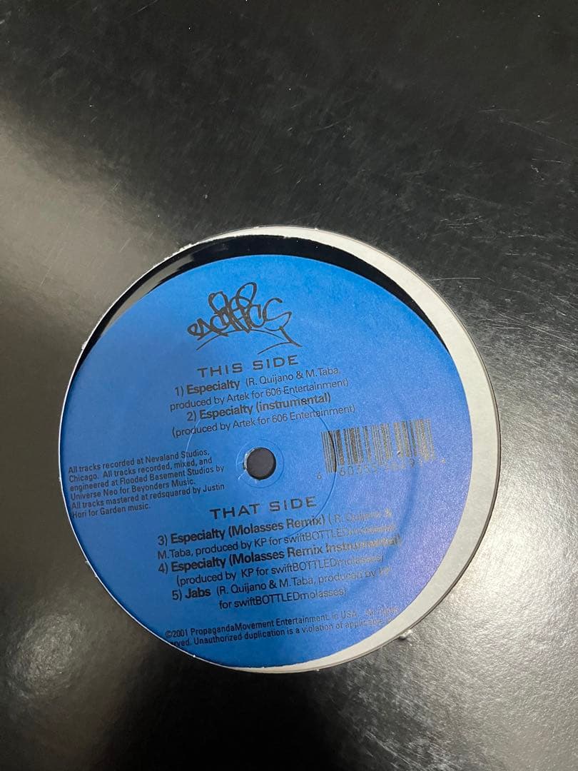 HIPHOPレコード　レア盤40枚(サングラス付)