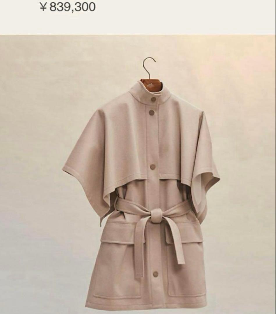 ★HERMES★未使用★プレシャス掲載★カシミヤ★コート　黒　38