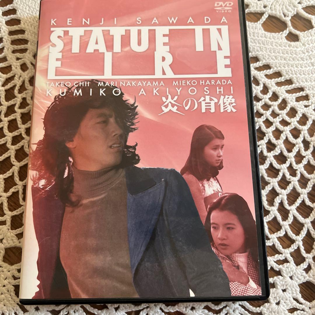 沢田研二出演DVD5枚　中古レンタル落ち