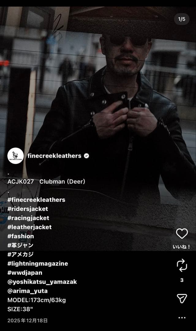 【期間限定出品】FINE CREEK＆CO/Clubman Deer 40 黒
