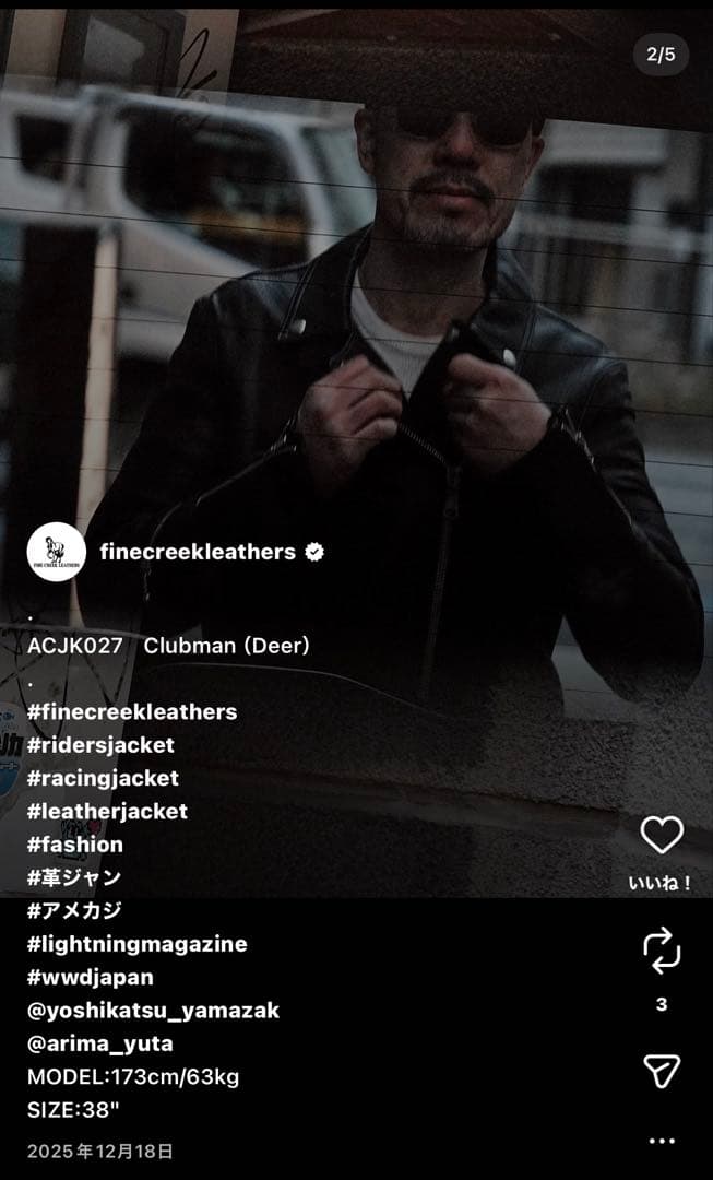 【期間限定出品】FINE CREEK＆CO/Clubman Deer 40 黒