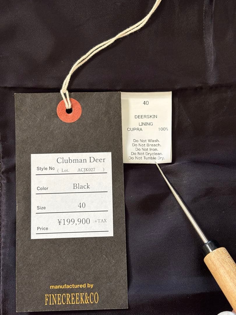【期間限定出品】FINE CREEK＆CO/Clubman Deer 40 黒