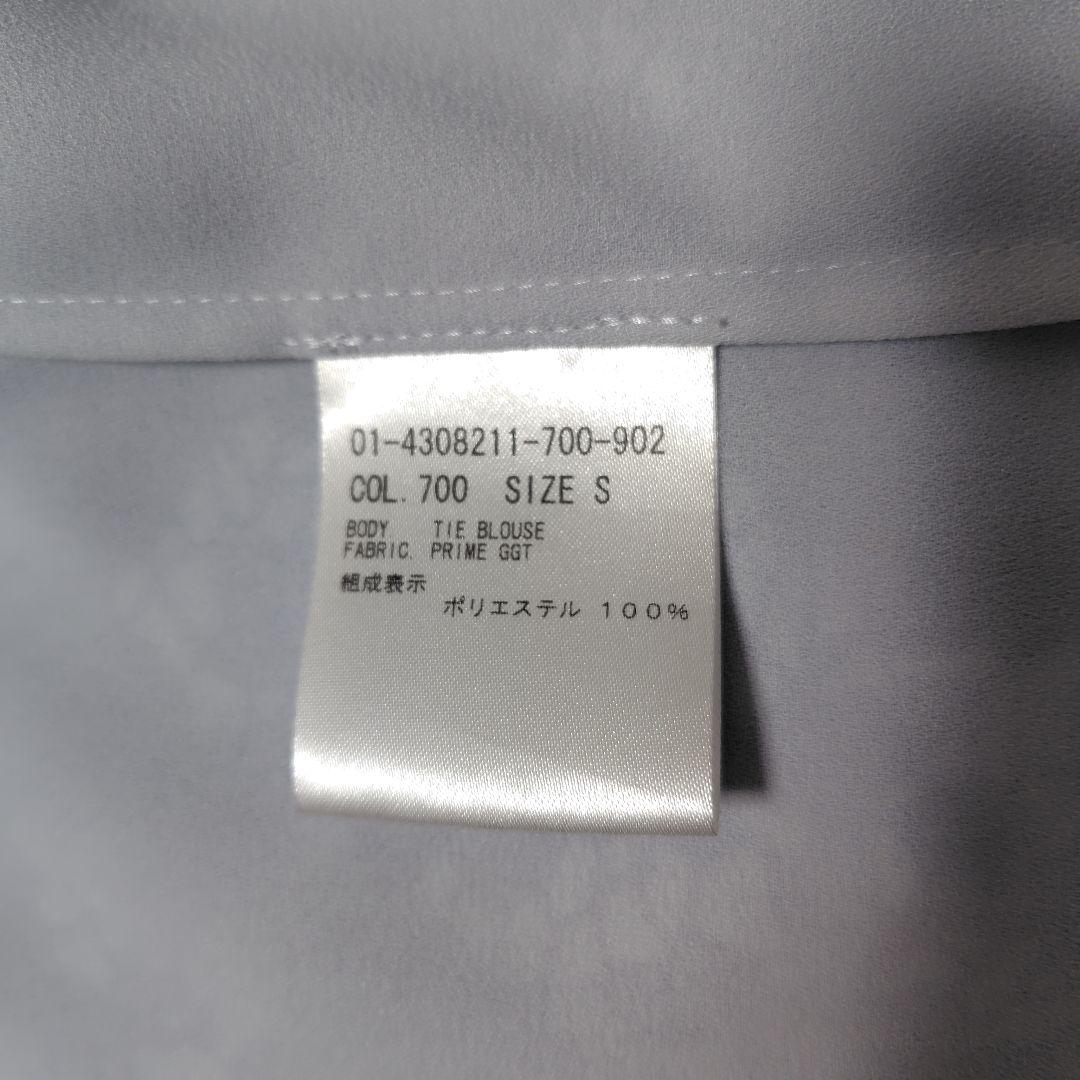 【美品】Theoryジョーゼットタイブラウス❦ボウタイ長袖/色アイス/Sサイズ