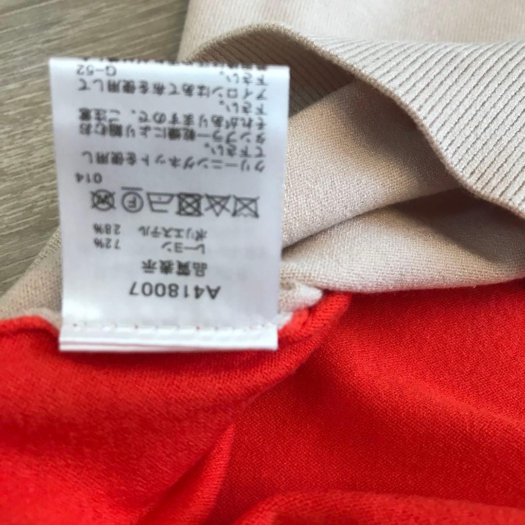 アルチビオ❤️オレンジニットセーター