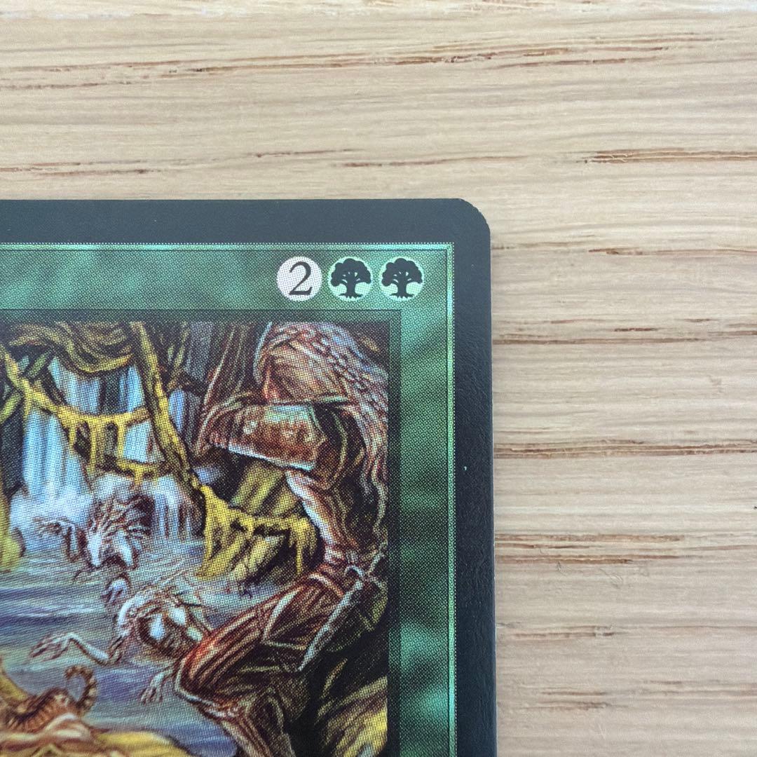 【再録禁止・日】魔の魅惑/Aluren テンペスト MTG