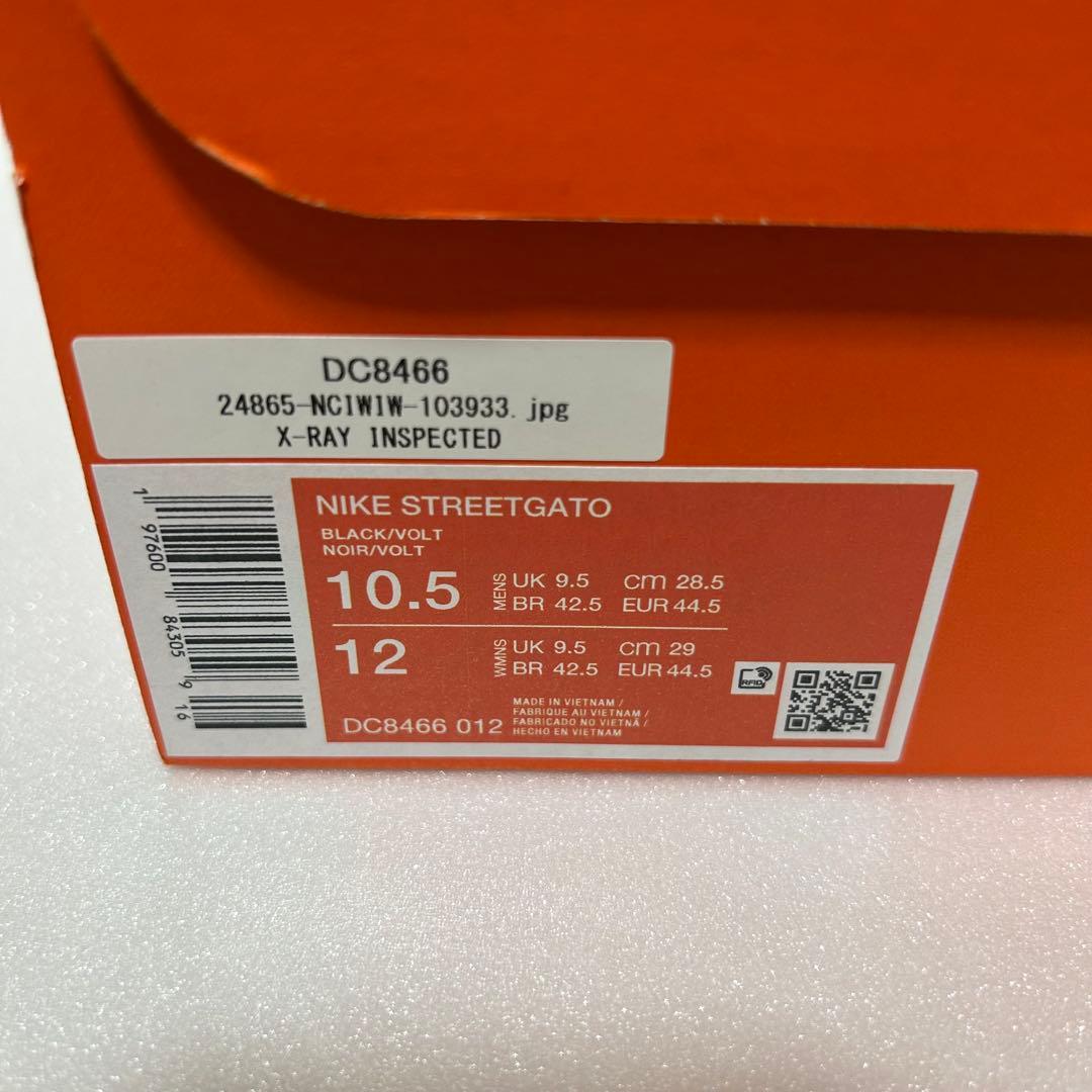 【未使用・タグ付】Nike Streetgato ストリートガト 28.5cm