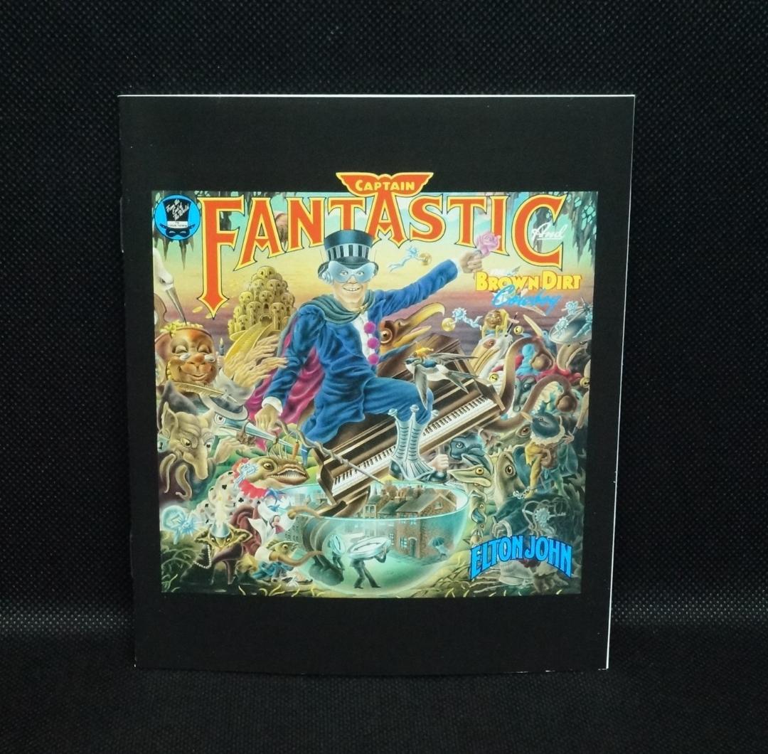 中古Blu-ray Audioエルトン・ジョン「キャプテン・ファンタスティック」