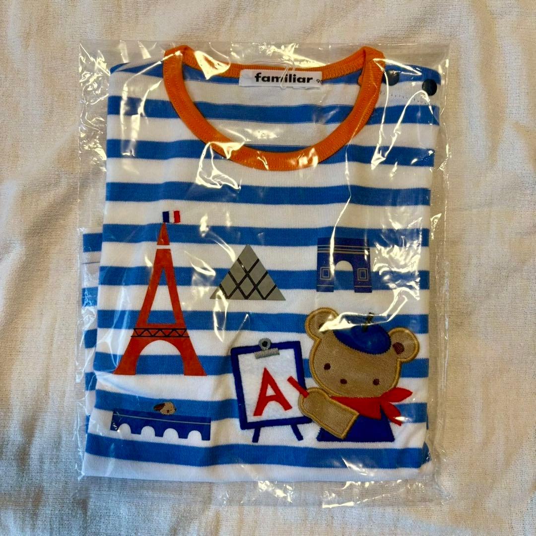 【新品未使用】familiar 長袖Tシャツ 90cm くま ボーダー 青