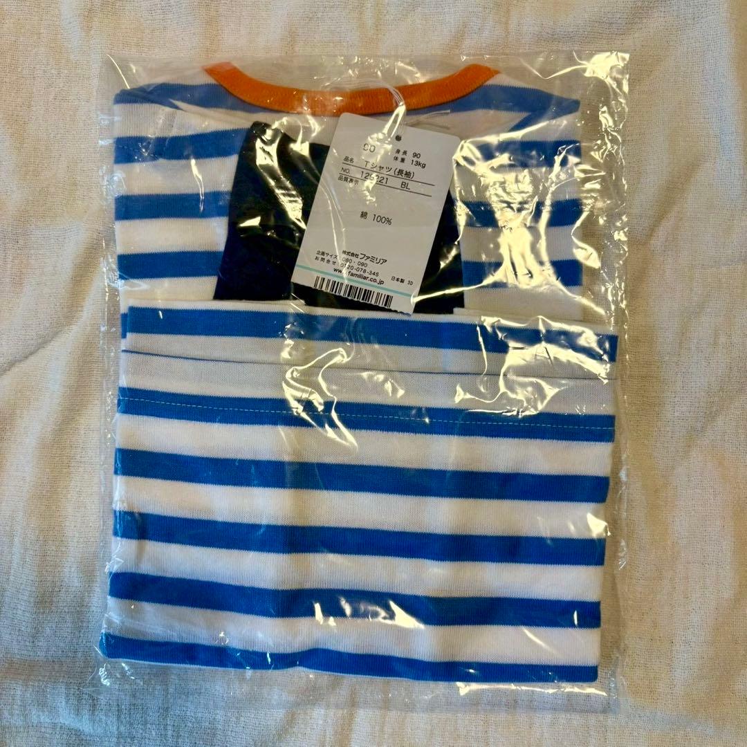 【新品未使用】familiar 長袖Tシャツ 90cm くま ボーダー 青