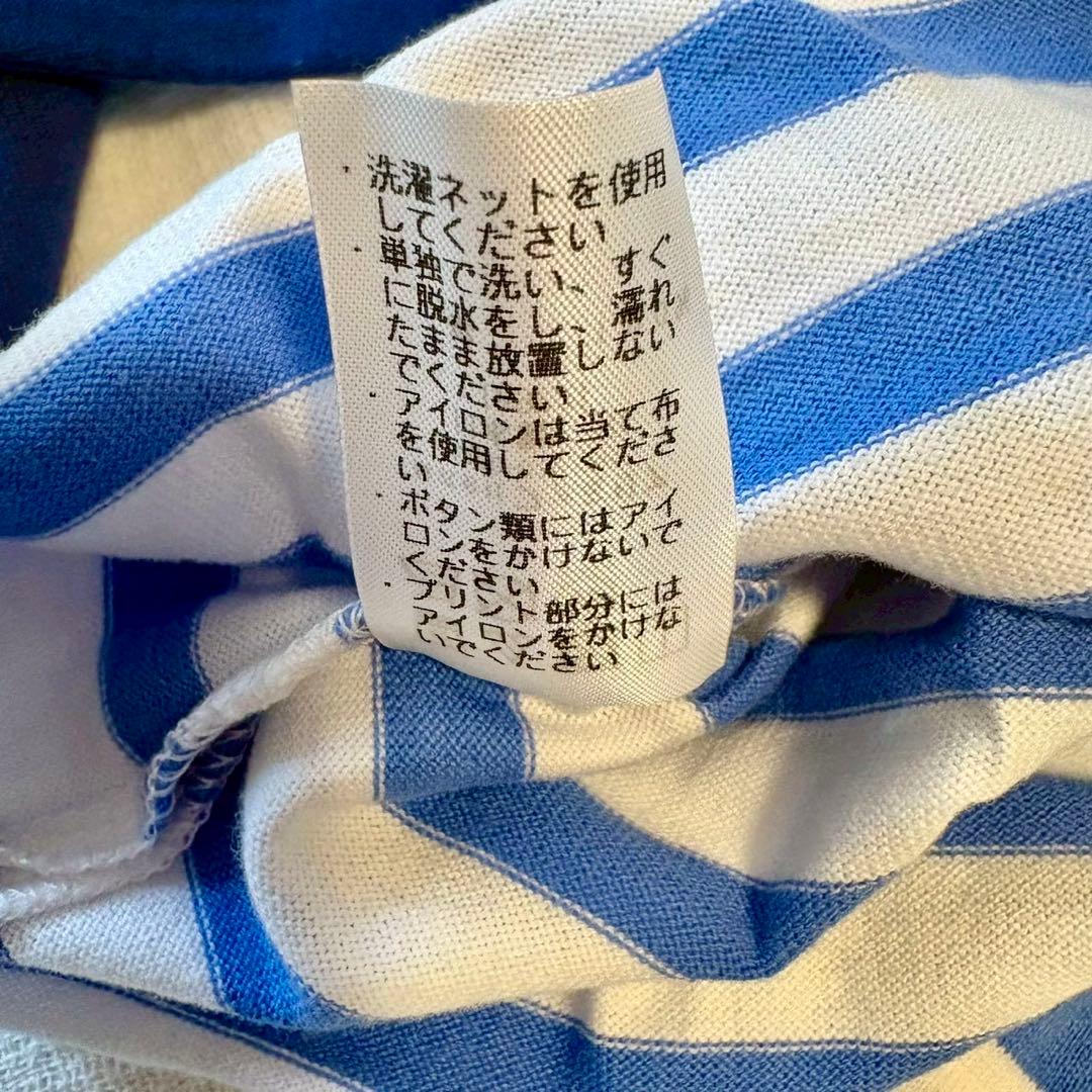 【新品未使用】familiar 長袖Tシャツ 90cm くま ボーダー 青