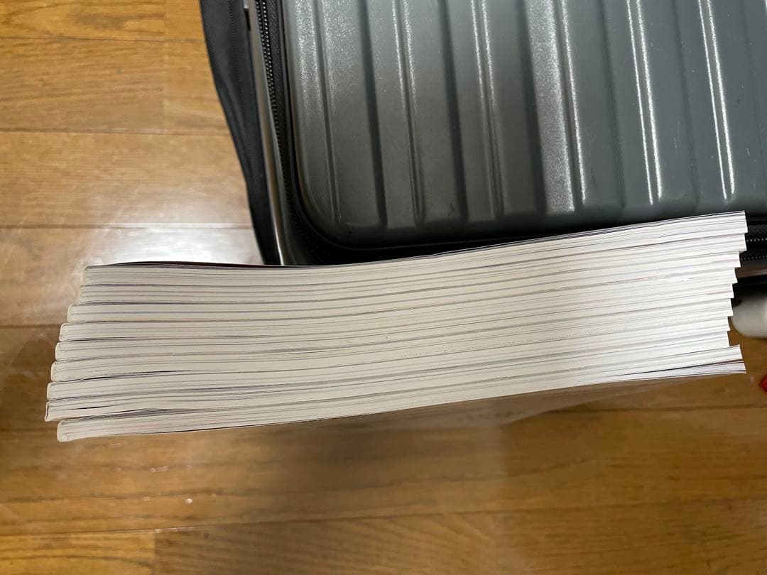 【値下げしました】月刊養豚界 2024年4月〜2025年12月号21冊セット