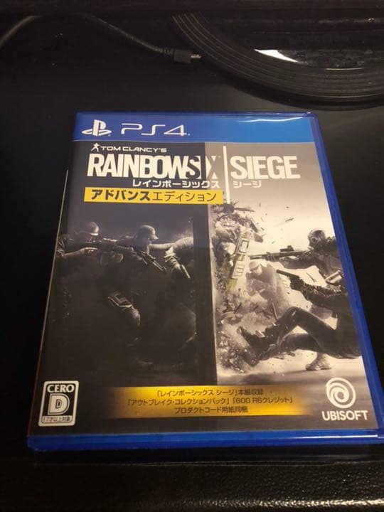 PS4シージマウサーセット