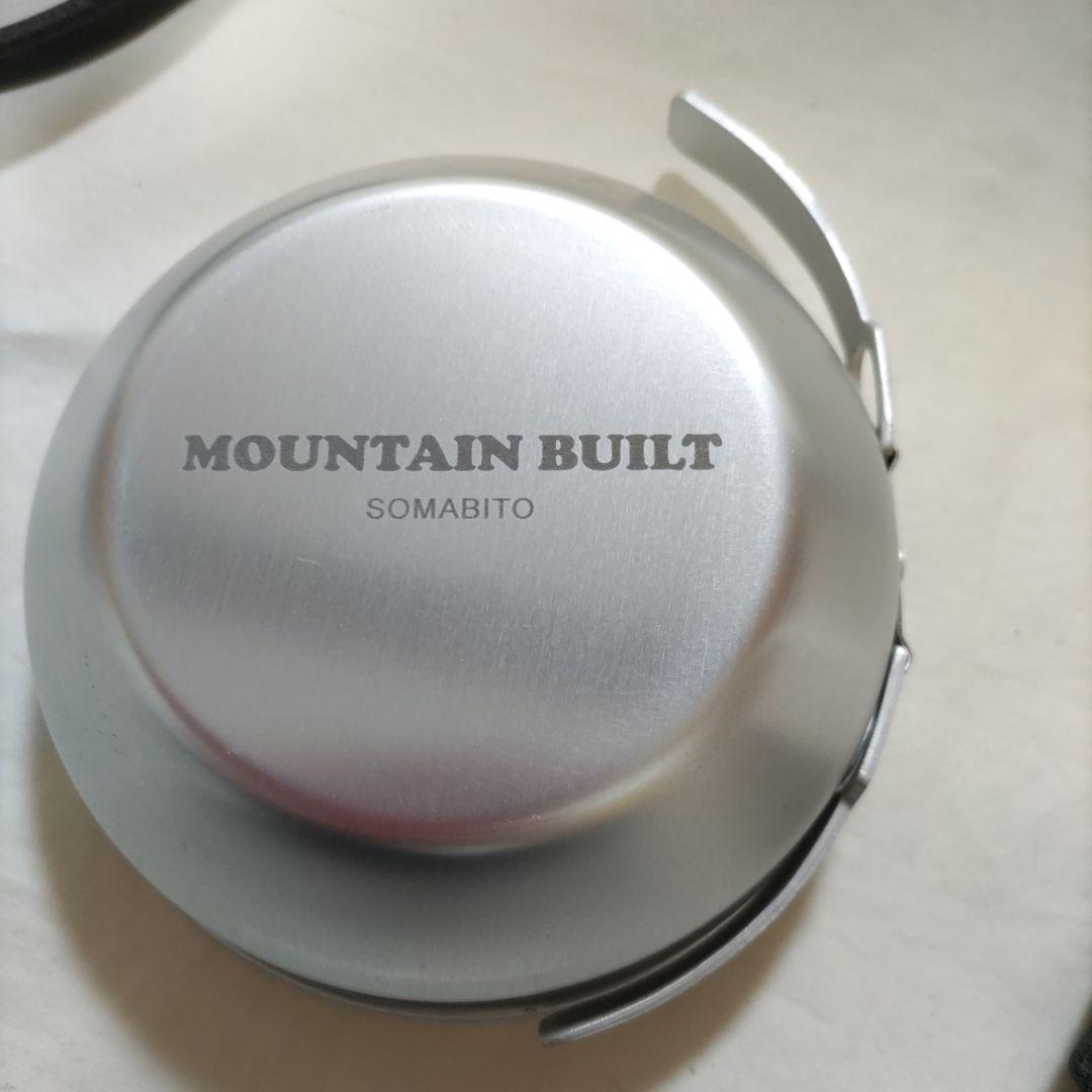 SomAbito ソマビト mountain 山ボウル