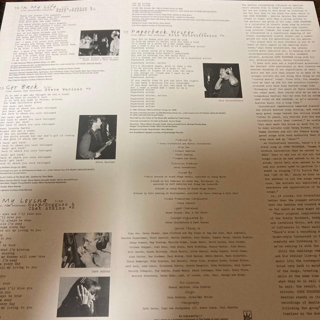 カントリー歌手によるThe Beatlesのカヴァーアルバム/レア盤LPレコード